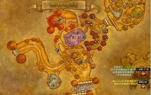 魔兽世界ss魅魔哪里接任务　魔兽世界术士魅魔任务-第4张