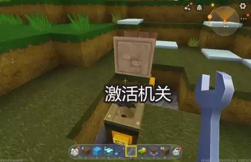 迷你世界怎么制造木板　迷你世界木镐怎么做-第5张