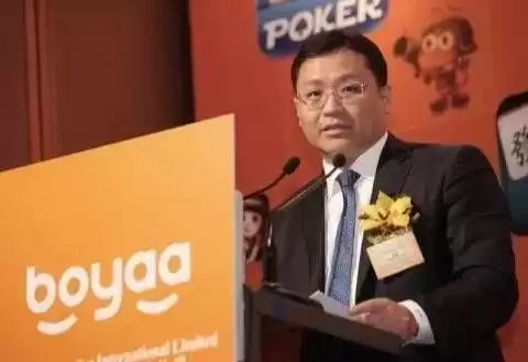 捕鱼假日好友怎么没了　捕鱼假日免费版-第3张