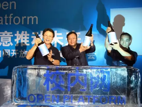 捕鱼假日好友怎么没了　捕鱼假日免费版-第2张