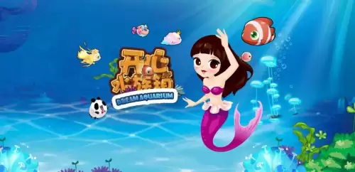 捕鱼假日好友怎么没了　捕鱼假日免费版-第10张