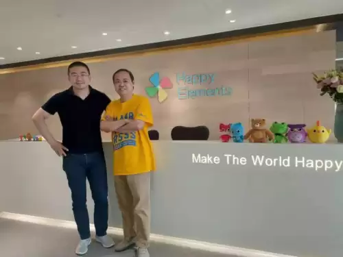 捕鱼假日好友怎么没了　捕鱼假日免费版-第11张