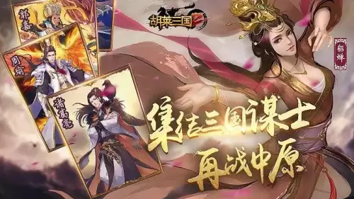 捕鱼假日好友怎么没了　捕鱼假日免费版-第16张