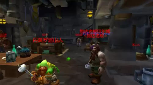 魔兽世界卡拉诺斯在哪　魔兽世界战士防御姿态任务流程-第2张