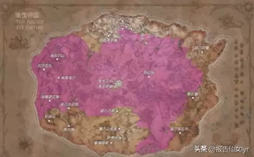 魔兽世界暗夜精灵首领在哪　魔兽世界暗夜精灵幻化-第1张