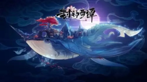 沧海仙途九尾狐怎么抓　沧海仙途金丹期化古大赛答题-第2张