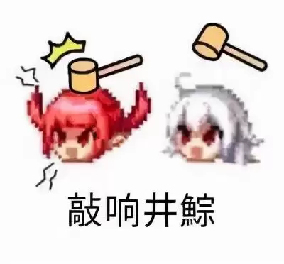 dnf扫拍会盗号吗　DNF扫拍还挣钱不-第1张