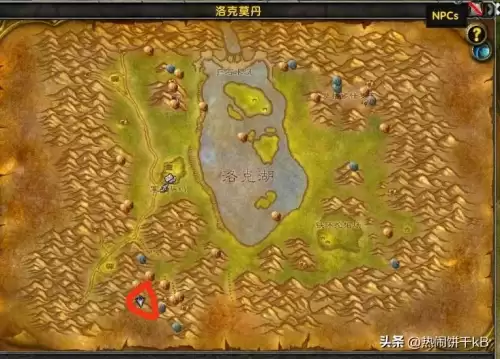 魔兽世界法师学徒法拉姆在哪　魔兽世界怀旧服法师副手-第6张