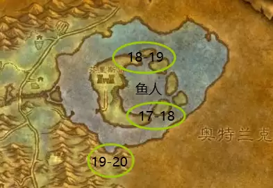 魔兽世界闪亮的鱼鳞在哪买 魔兽世界怀旧服猎人天赋推荐-第2张