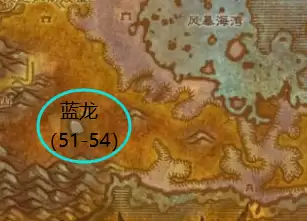 魔兽世界闪亮的鱼鳞在哪买 魔兽世界怀旧服猎人天赋推荐-第13张