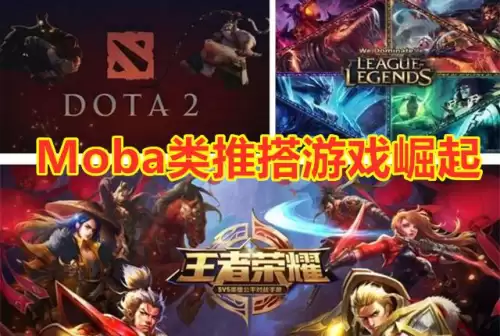 现在还有人玩魔兽世界吗2020　魔兽世界好玩吗-第3张