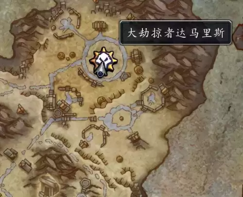 魔兽世界沙丘霸主多长时间刷一次　魔兽世界霸主头衔-第3张