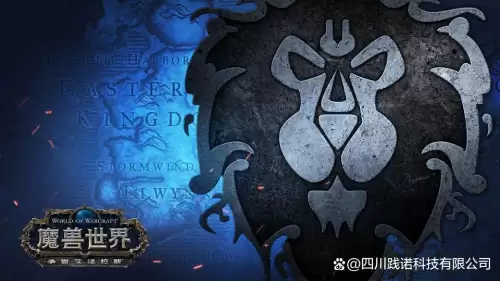 魔兽世界戒指怎么附魔治疗　魔兽世界附魔升级攻略-第1张