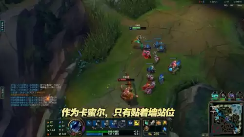 青钢影怎么打石头人　青钢影对线武器-第2张