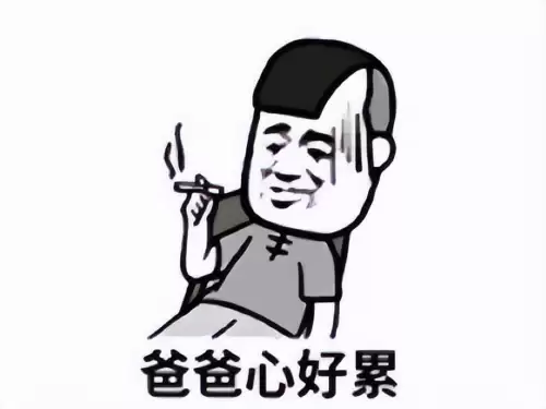 永恒之焱一之岛怎么去　永恒之炎一之岛挡路的小孩-第4张