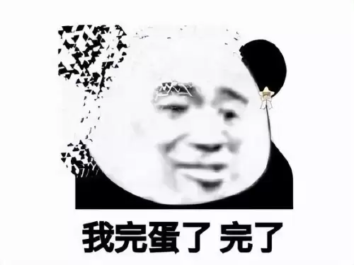 永恒之焱一之岛怎么去　永恒之炎一之岛挡路的小孩-第6张