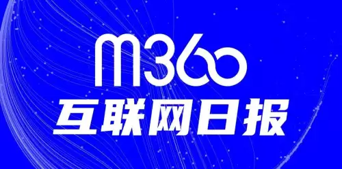 弹弹堂手游坐骑阵列怎么开启　弹弹堂手游紫色坐骑怎么得-第1张