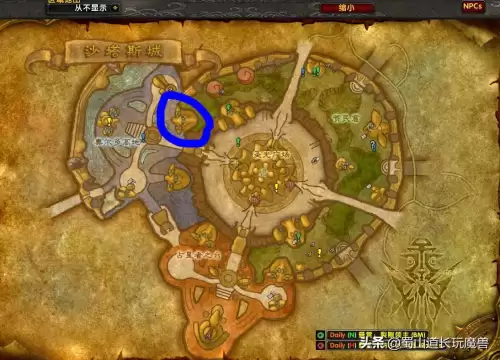 魔兽猎人怎么买肉　猎人的箭矢从哪买-第3张