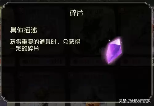 第五人格服多少钱　第五人格要花钱吗-第2张