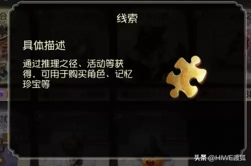 第五人格服多少钱　第五人格要花钱吗-第1张