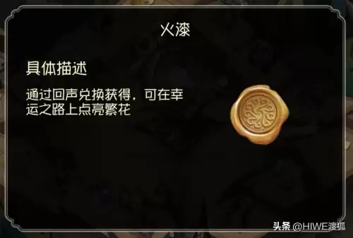 第五人格服多少钱　第五人格要花钱吗-第10张