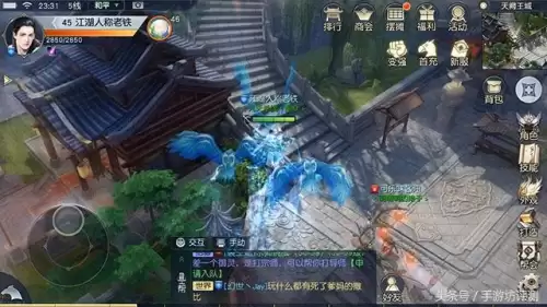 镇魔曲手游为什么没人玩　类似镇魔曲的手游-第2张