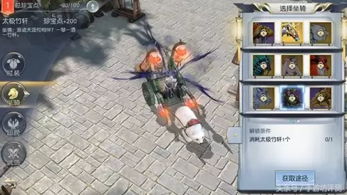 镇魔曲手游为什么没人玩　类似镇魔曲的手游-第5张