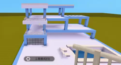 迷你世界如何做别墅视频　迷你世界最简单的别墅-第2张