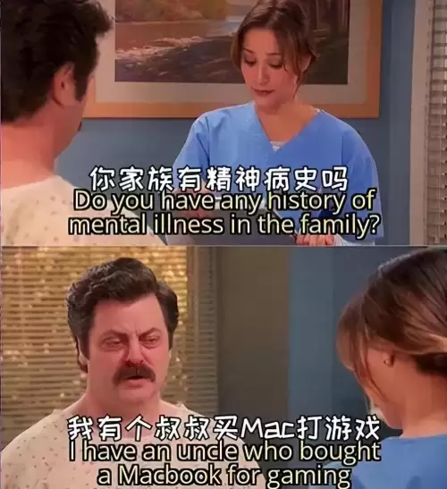 苹果可以玩原神吗　玩原神的电脑配置要求-第1张