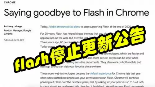 洛克王国卡顿和电脑系统有关系吗　洛克王国被删除的宠物-第1张