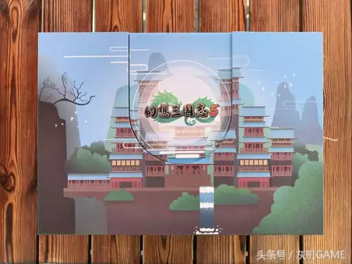 幻想三国志4豪华版有什么　幻想三国志5豪华版-第1张