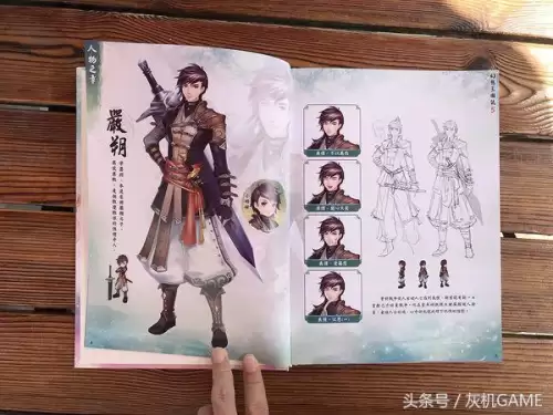 幻想三国志4豪华版有什么　幻想三国志5豪华版-第6张