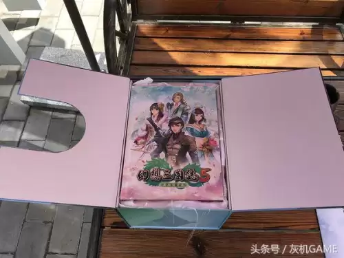 幻想三国志4豪华版有什么　幻想三国志5豪华版-第5张