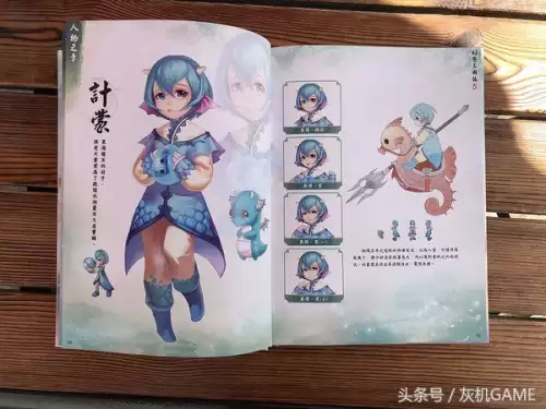 幻想三国志4豪华版有什么　幻想三国志5豪华版-第7张