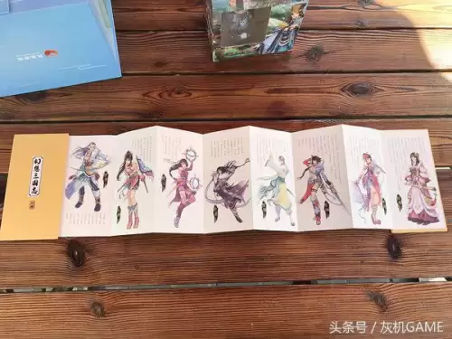 幻想三国志4豪华版有什么　幻想三国志5豪华版-第18张
