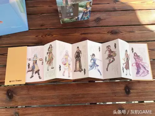 幻想三国志4豪华版有什么　幻想三国志5豪华版-第17张