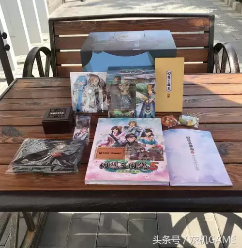 幻想三国志4豪华版有什么　幻想三国志5豪华版-第23张
