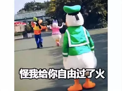台服剑灵叫什么　剑灵2有台服吗-第8张