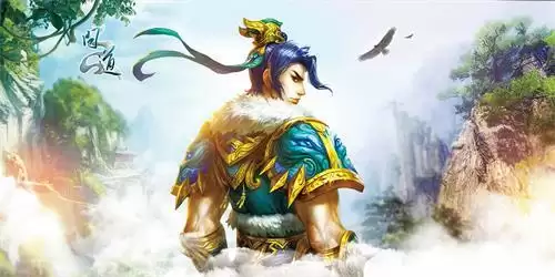 问道天书暗属性多少满　问道金色天书强化堆满-第1张