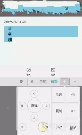 王者荣耀怎么长名字　王者荣耀名字设置方法-第1张