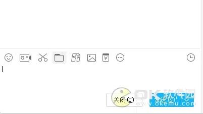 王者荣耀怎么长名字　王者荣耀名字设置方法-第3张