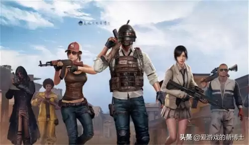 2020绝地求生现在挂还多吗　绝地求生单排全是挂-第1张