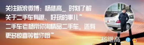 玛莎拉蒂gt值得买吗　玛莎拉蒂GT多少钱-第2张