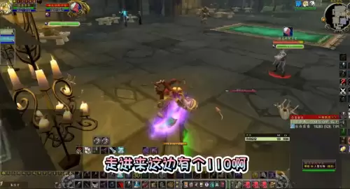 猎人怎么刷暗影之眼　刷暗影之眼-第4张