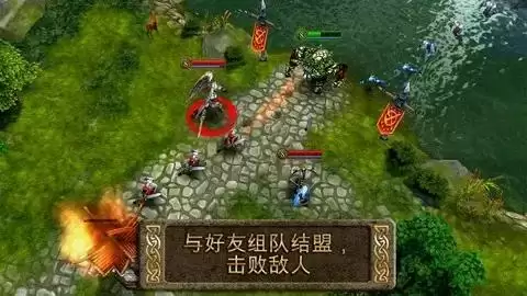 魔兽是仿什么游戏的　完全仿魔兽世界的手游-第4张