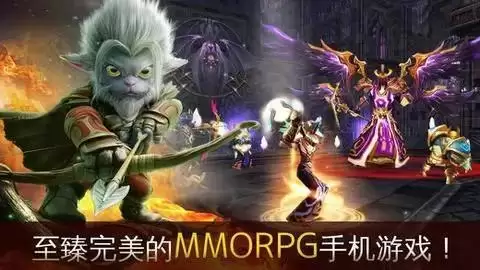 魔兽是仿什么游戏的　完全仿魔兽世界的手游-第8张