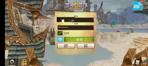魔兽是仿什么游戏的　完全仿魔兽世界的手游-第9张