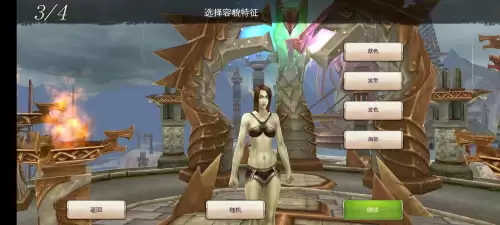 魔兽是仿什么游戏的　完全仿魔兽世界的手游-第23张