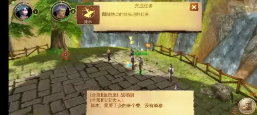 魔兽是仿什么游戏的　完全仿魔兽世界的手游-第27张