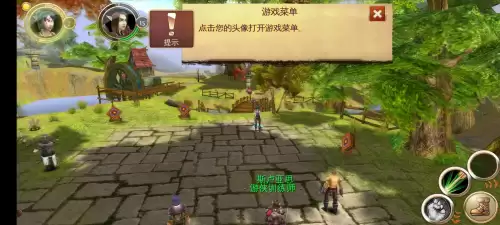 魔兽是仿什么游戏的　完全仿魔兽世界的手游-第30张
